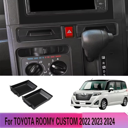 Abs aufbewahrungsbox 2022 2024 - abs,